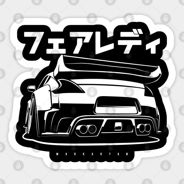 Fairlady Z Sticker by Markaryan